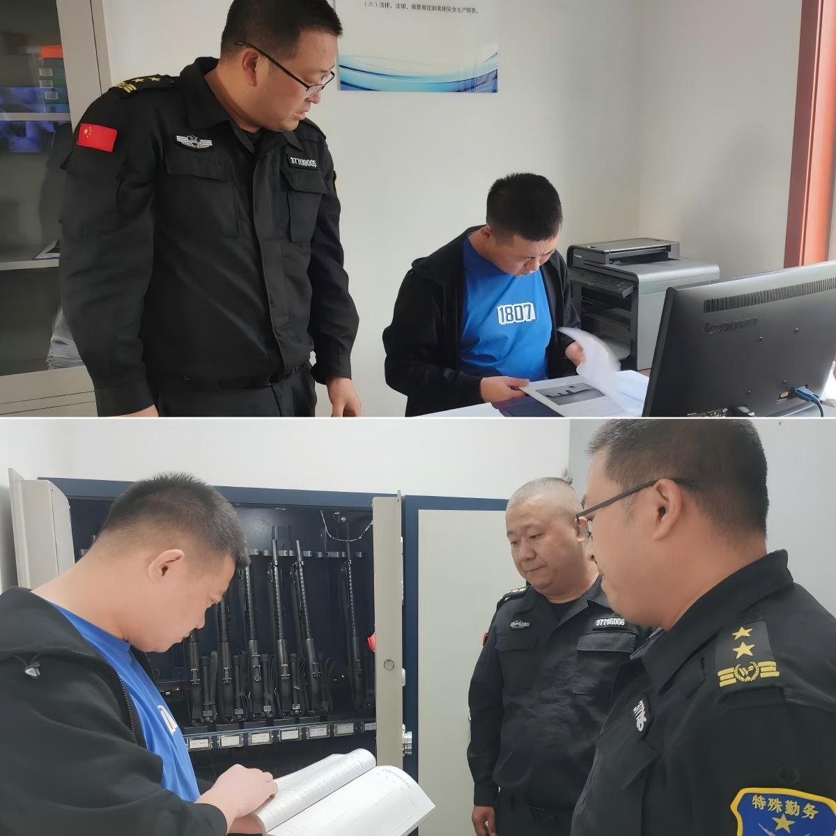 1730337117384273.jpg 2.jpg