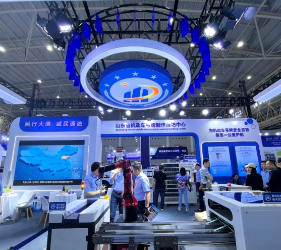 1751530809165500.png 2.png